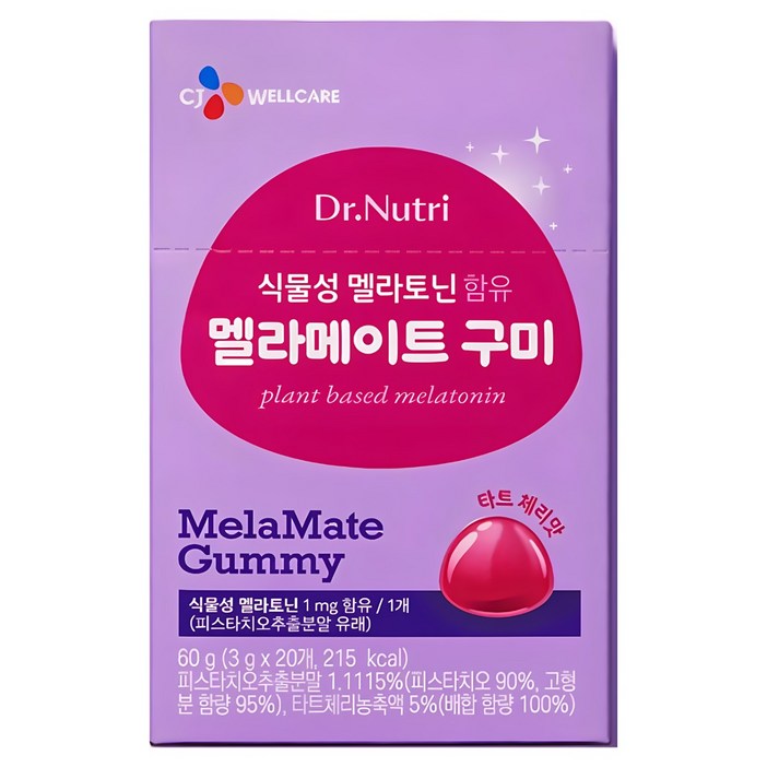 CJ웰케어 식물성 멜라토닌 구미 젤리 멜라메이트, 3개, 20정