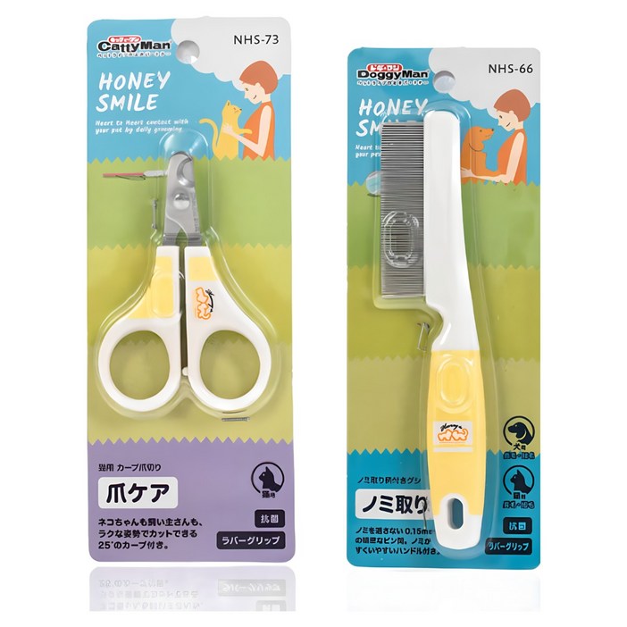 캐티맨 반려동물 발톱깎이 NHS-73 S + 손잡이 참빗 NHS-66 S, 혼합색상, 1세트