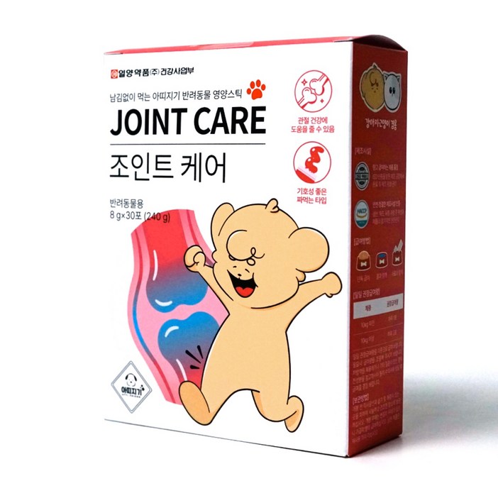 아띠지기 강아지 관절 영양제 조인트케어, 뼈관절강화, 5개