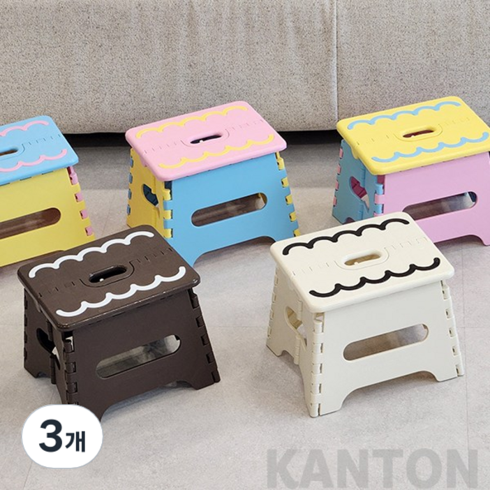 안전잠금 접이식 의자 간이 미니의자 플라스틱 소형 발받침 스툴 체어, 옐로우, 3개