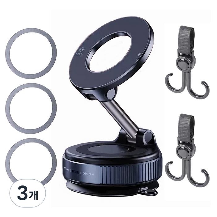 마티나포레 맥세이프 차량용 거치대 360도 회전 전차종 진공 흡착, 스텔스 블랙, 3개