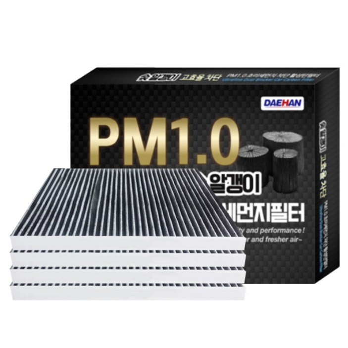 대한카필터 PM1.0 활성탄 초미세먼지 에어컨 필터, KC099, 4개 대한카필터 PM1.0 활성탄 초미세먼지 에어컨 필터, KC099, 4개