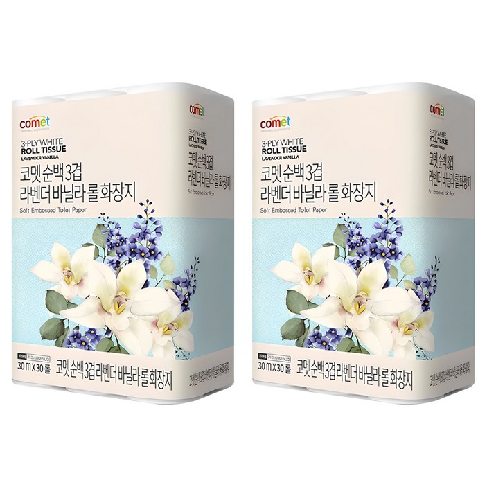 코멧 순백 3겹 라벤더 바닐라 롤화장지 30m, 30개입, 2개