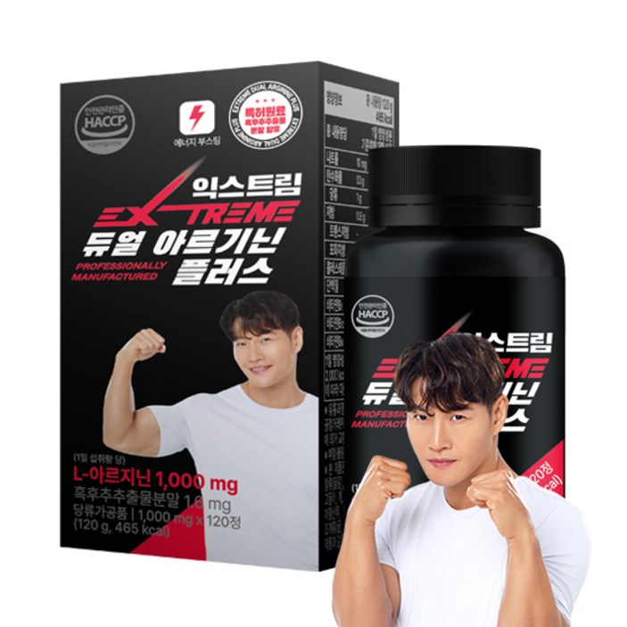익스트림 듀얼 아르기닌 플러스 1000mg, 120정, 1개 익스트림 듀얼 아르기닌 플러스 1000mg, 120정, 1개