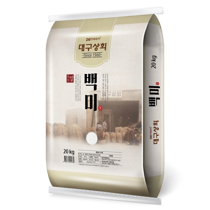 대구상회 2024년산 햅쌀 백미, 20kg, 1개 대구상회 2024년산 햅쌀 백미, 20kg, 1개