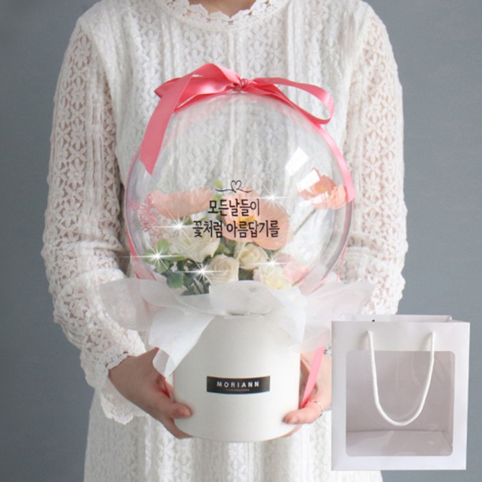 모리앤 비누꽃 조명 레터링 스탠드 꽃풍선+쇼핑백