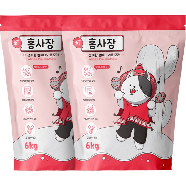 홍사장 더 상쾌한 벤토나이트 고양이 모래, 6kg, 2개, 무향 홍사장 더 상쾌한 벤토나이트 고양이 모래, 6kg, 2개, 무향
