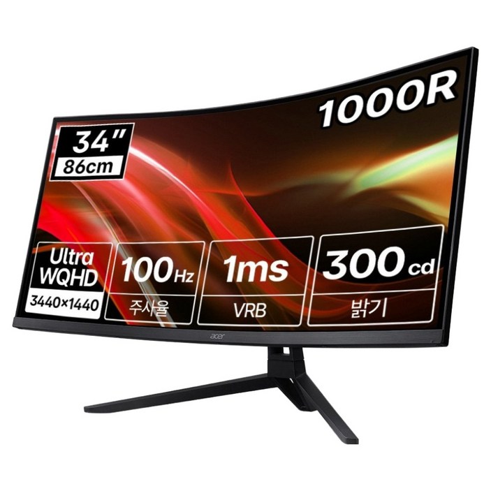 에이서 한성 UWQHD 100Hz 219 와이드 1000R 커브드 게이밍 모니터