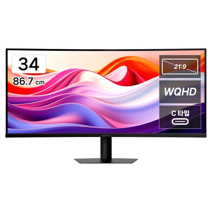 알파스캔 WQHD 울트라와이드 IPS 120 USB C HDR 커브드 모니터 BLACK
