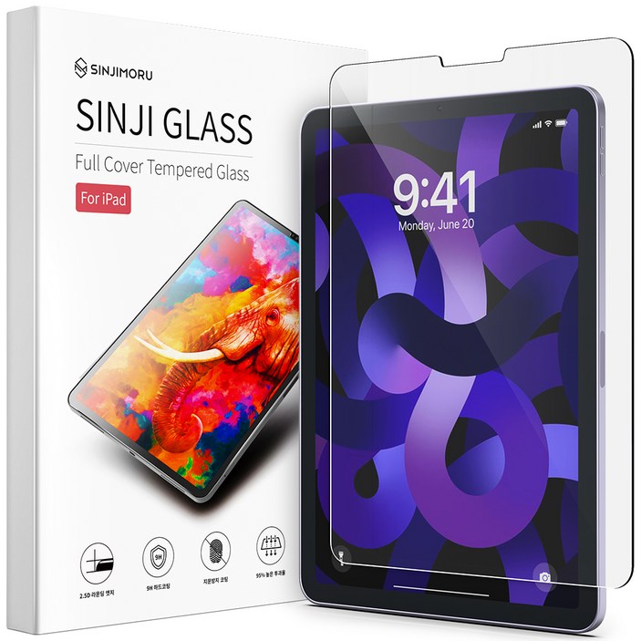 신지모루 태블릿PC 풀커버 9H 고경도 강화유리 액정보호필름