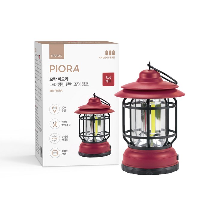 모락 피오라 LED 캠핑 랜턴 조명 램프 MRPIORA