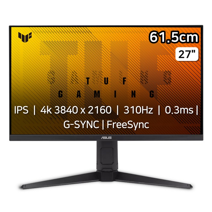 에이수스 4K UHD TUF GAMING 모니터