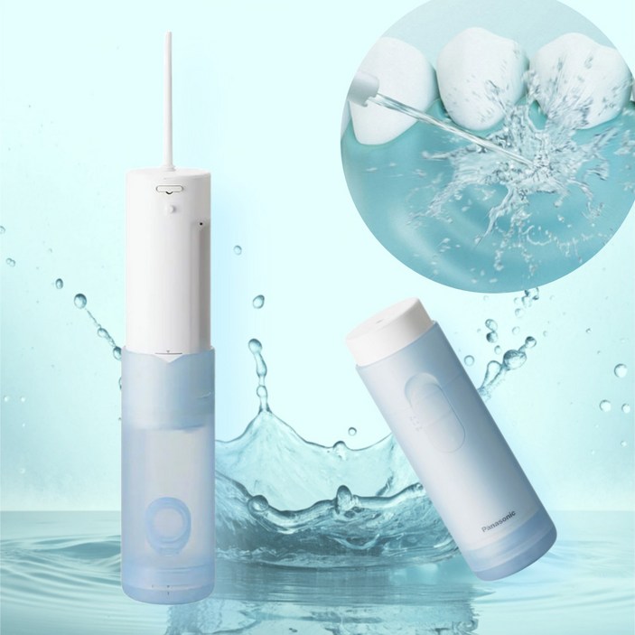 [대한치과의사협회인증]파나소닉 구강세정기 휴대용 여행용 치간세정기 물칫솔