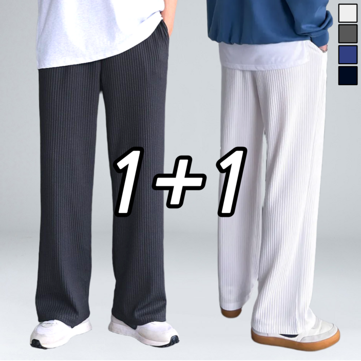 11 남녀공용 트레이닝 밴딩 플리츠 와이드팬츠 M3XL 61262