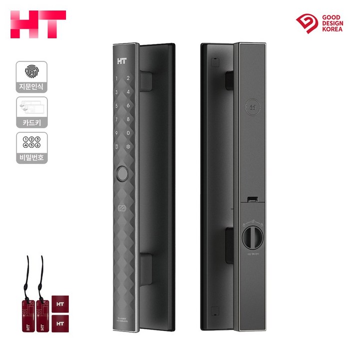 현대HT TDLA5001F 푸시풀 즉시잠김 지문인식 도어락 현관문 카드키 번호키 빌라 아파트 교체 설치, 고객직접설치, TDLA5001F