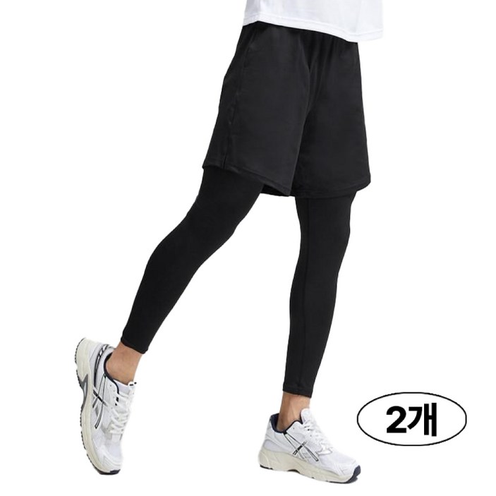 버닝몬스터 11 기능성 발열 남자 기모 반바지 레깅스 일체형