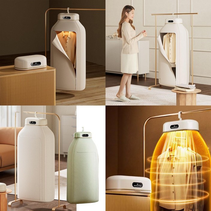 [CY] GIPIN 스마트 의류건조기 접이식 빨래 의류제습 괸리기 원룸자취 가정용 여행용 UV 스타일러 건조기 잘마철 제습 타이밍설정OK 유선버전