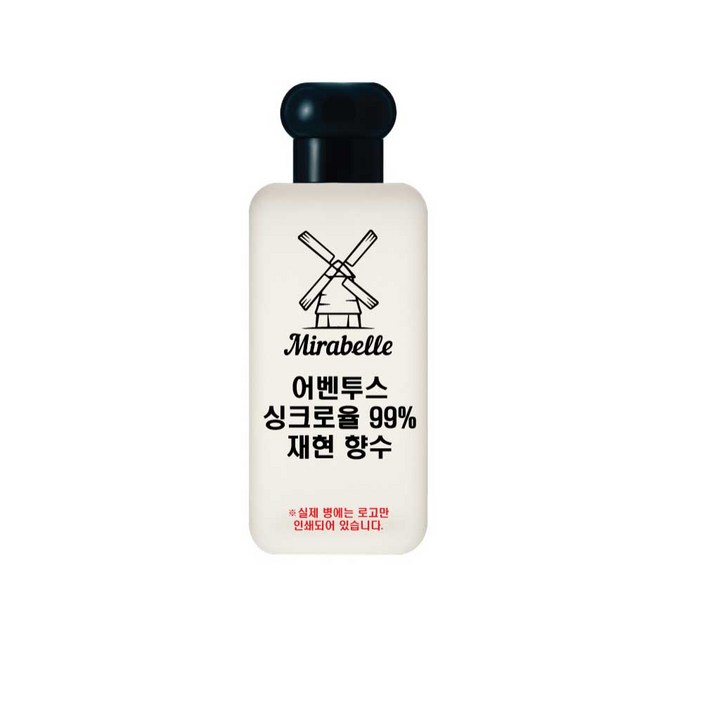 미라벨 어벤투스 오드퍼퓸, 100ml, 1개