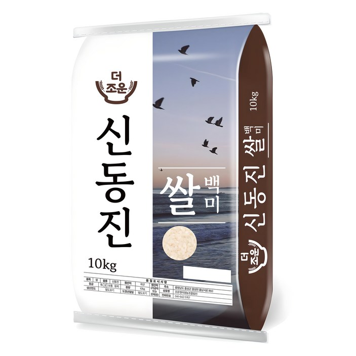 더조운 신동진쌀 백미 상등급, 10kg, 1개