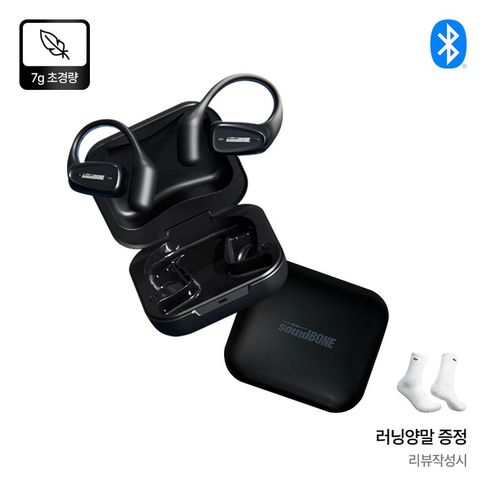 [1+1] 사운드본 블루투스 오픈형 런닝 이어폰 골전도 무선 자전거 스포츠 핸즈프리 LITE01, 블랙 1+1