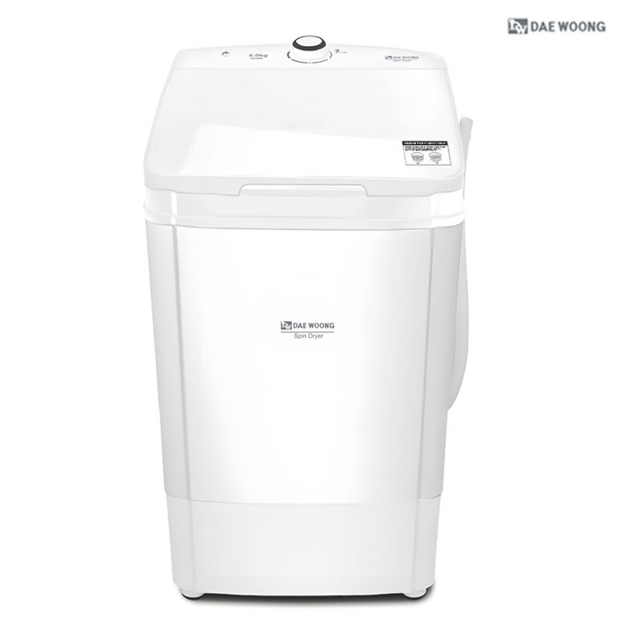 대웅모닝컴 6kg 대용량 스텐 탈수기 DWN820