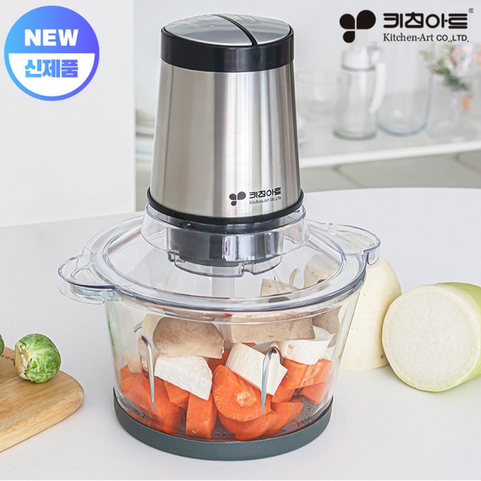 키친아트 멀티 마늘 고기 다지기 2L 유기용기, 실버