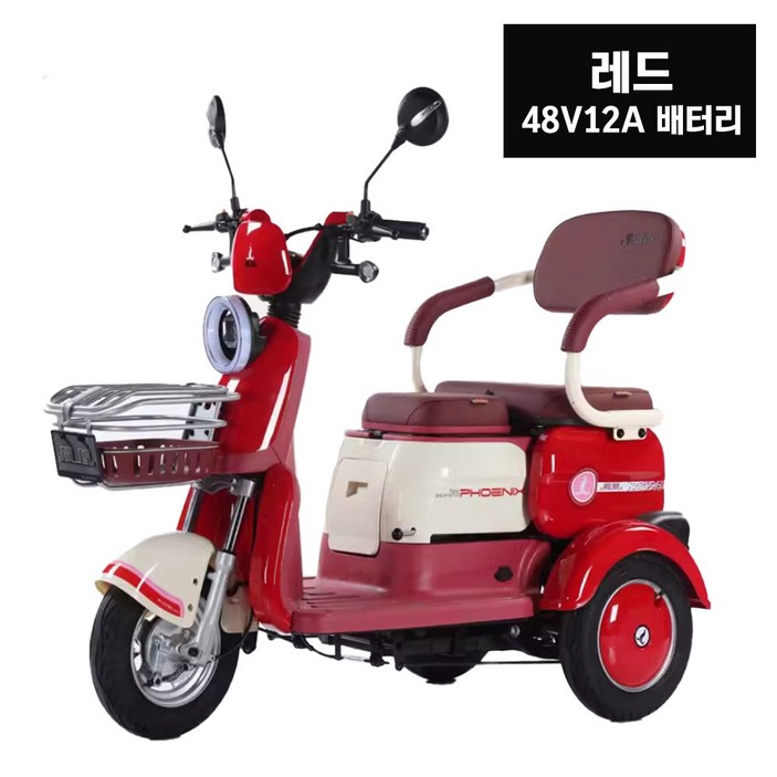 카벨로 안전한 삼륜오토바이 세발 노인전동차 전기 스쿠터 전동, 1개, 1. 48V 12A