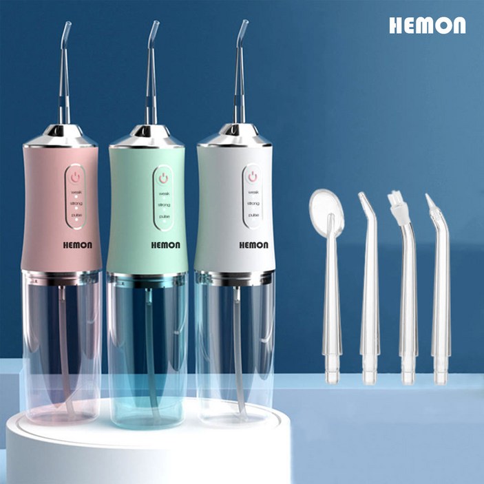 헤이슨 워터 구강세정기 무선 물치실 휴대용