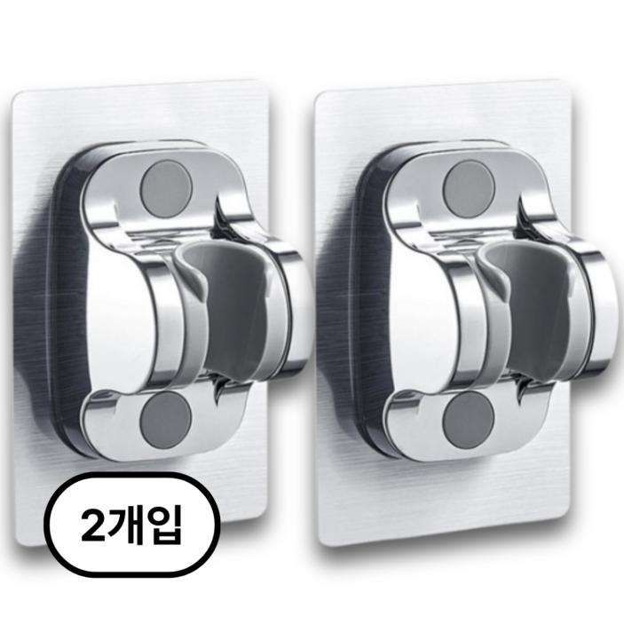 포르페 무타공 샤워기 거치대 포르페 무타공 샤워기 거치대