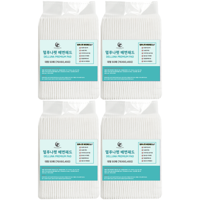 델루나펫 강아지 배변패드 대형 45g