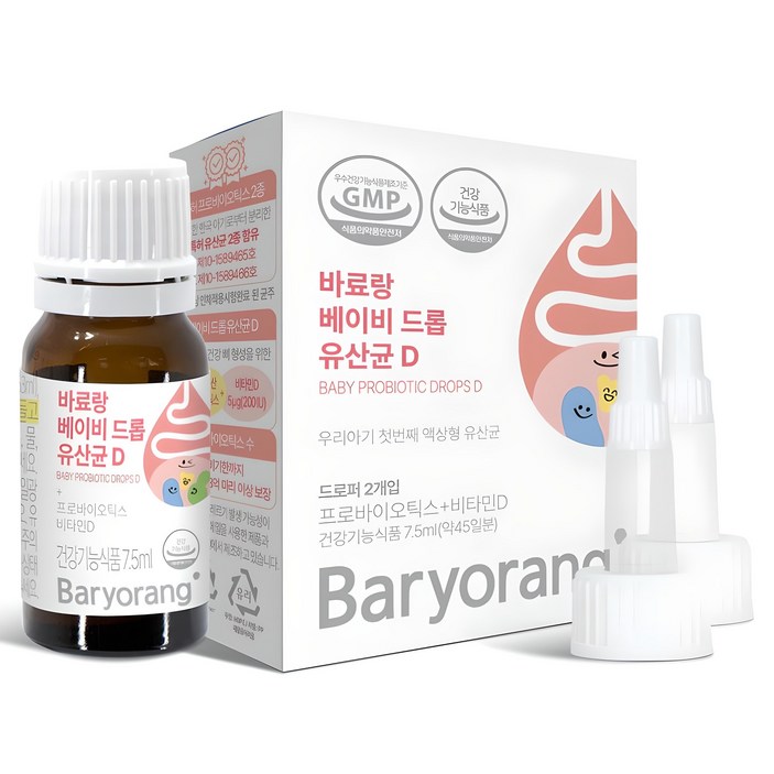바료랑 베이비 드롭 유산균 D, 7.5ml, 1개