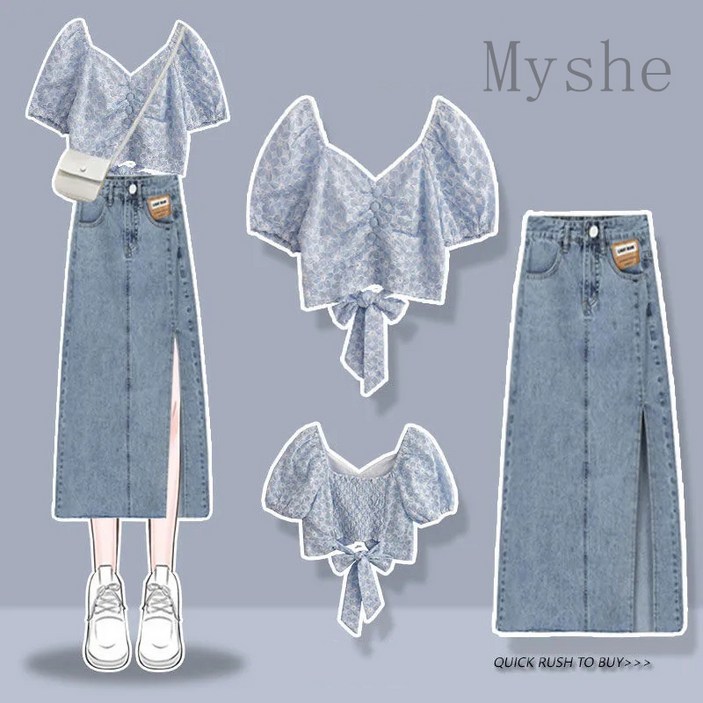 [Myshe]슬림핏 데님 스커트 세트 숙녀 여성 여름 Jundian25614QT06
