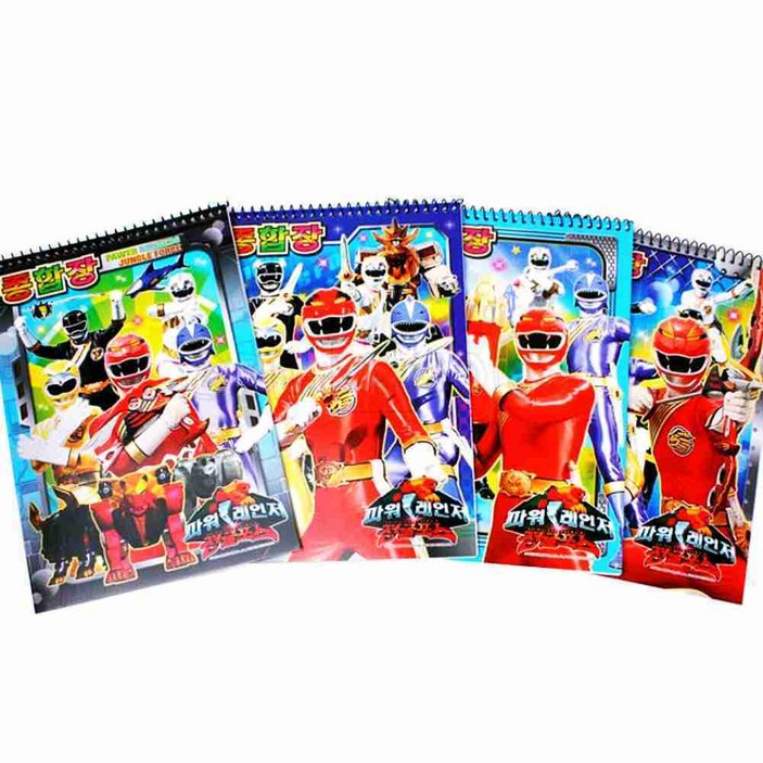 엠비아4 정글포스 미라클포스 종합장 스프링무선연습장