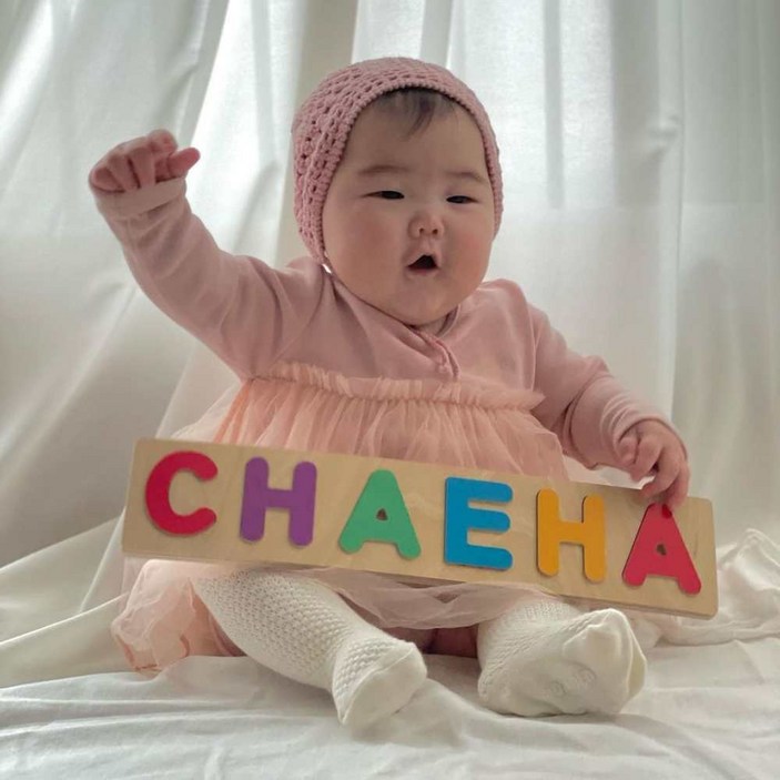주문제작 네임퍼즐 아기퍼즐 발도르프 원목블럭 우드레터링 핸드메이드 자작나무 원목교구 꼭지퍼즐 아크릴스탠드 포함, 시드니