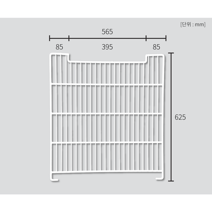 라셀르 업소용 냉장고 45박스 간냉(W565*H625) 고리포함