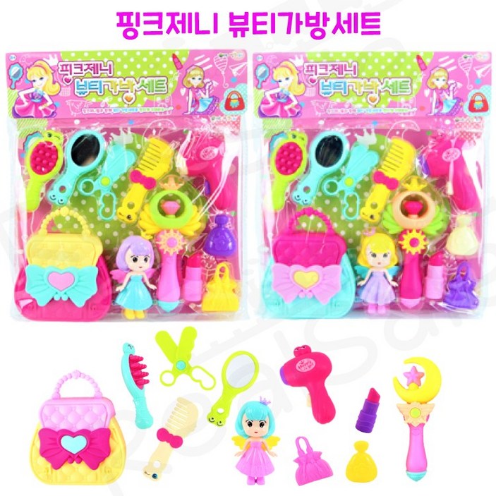 리얼세일(Realsale) 핑크제니 뷰티가방세트 역할놀이 화장놀이 소꿉놀이 여아완구 요술봉 공주가방, 1개