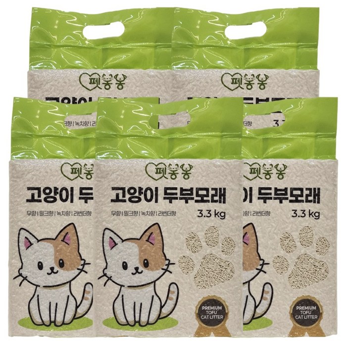 펫봉봉 프리미엄 고양이 두부모래 응고형 10L ( 3.3 kg ) 1.5mm 극세사입자 가는입자, 밀크향, 5개, 10L