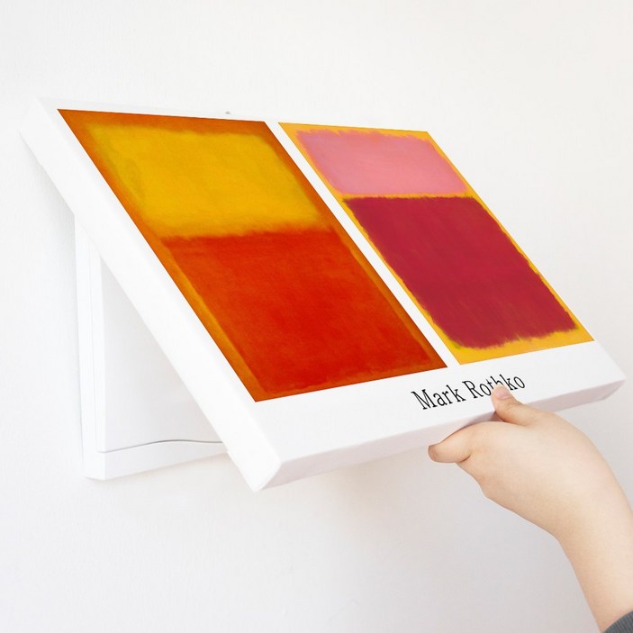 명화모음 현관 주방 두꺼비집 배전함 차단기 가리개 커버