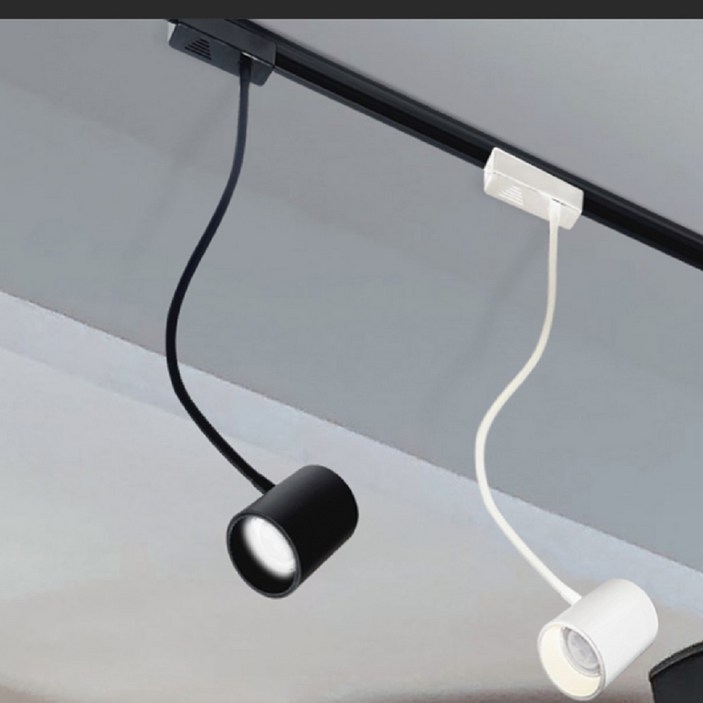 삼팔글로벌 라인 자바라 MR 레일등 인테리어 조명 카페 매장 주방 거실 포인트조명 스포트라이트 조절형 플렉시블 레일조명