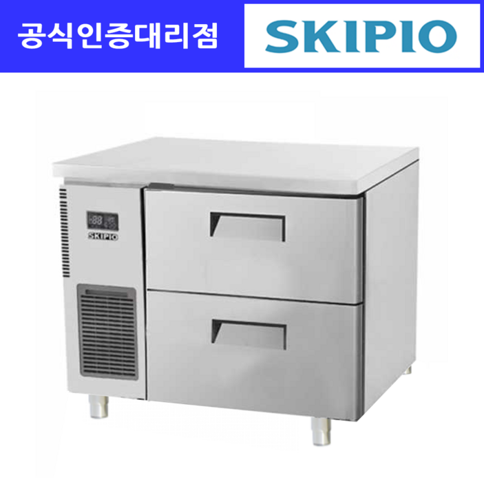 스키피오 업소용 간냉식 우유 냉장고 900 카페