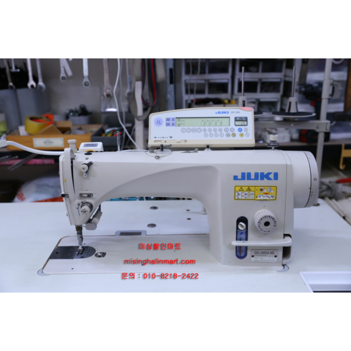 중고공업용미싱 주끼9000A 일제 주끼공업용미싱 9000 중고미싱 전국배송설치 교육