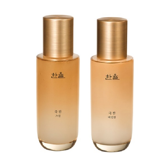 [D] 한율 극진 2종 단품구성, 1개