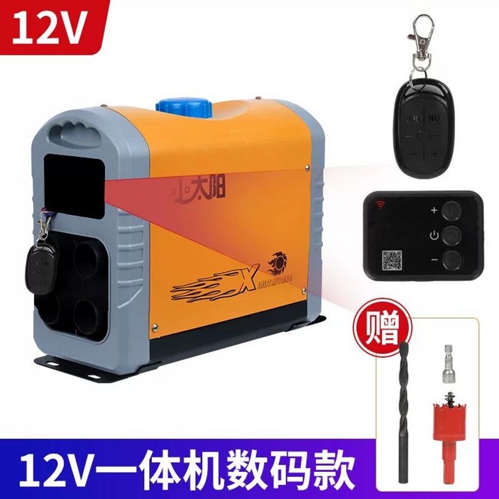 화물차무시동에어컨 냉방기 차박 캠핑 트럭 차량용