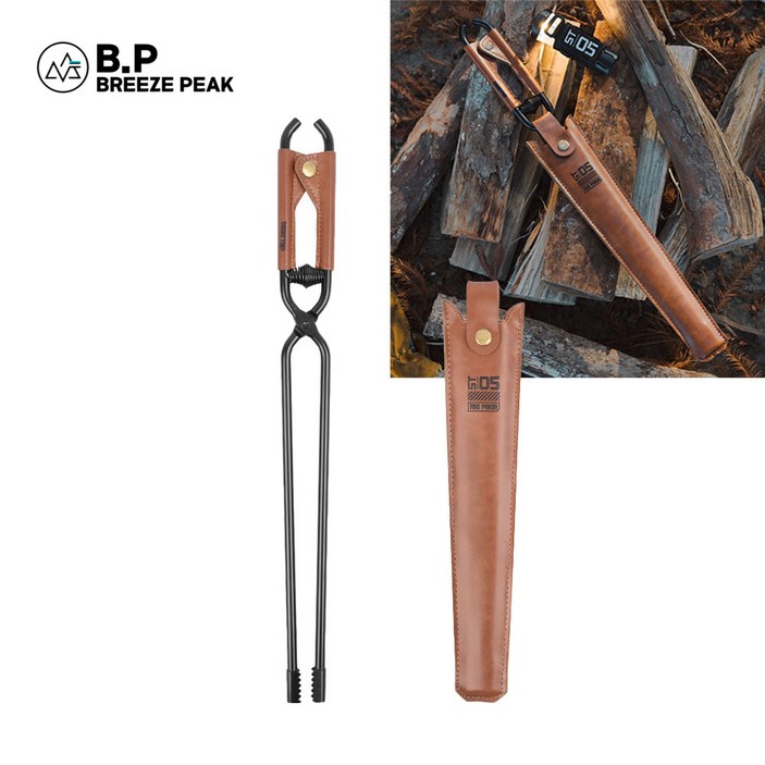 브리즈피크 캠핑 바베큐 장작집게 화목난로 숯 집게 가죽커버 44cm, 1개
