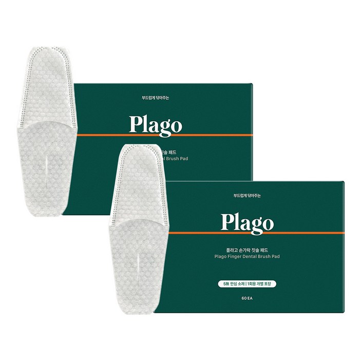 플라고 손가락 칫솔 패드 60p 강아지 고양이 양치 치석 입냄새 제거, 2개