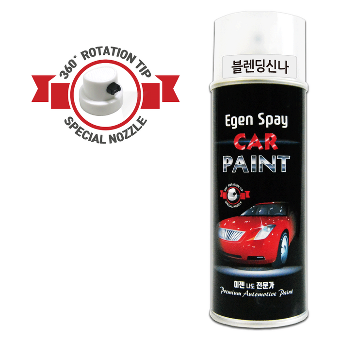 블렌딩신나 520ml - 도장 마감시 사용 / 도장전문가용 / 구도막 신도막 연결용 / 자동차 보수 도장 / DIY 도장 / 도색 / 더벙커 / 이젠 카페인트 / 블랜딩 / 브렌딩 / 시너 / 시나
