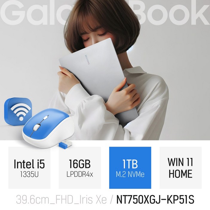 삼성 갤럭시북4 NT750XGJ-KP51S  [무선 마우스 & 패드 증정]