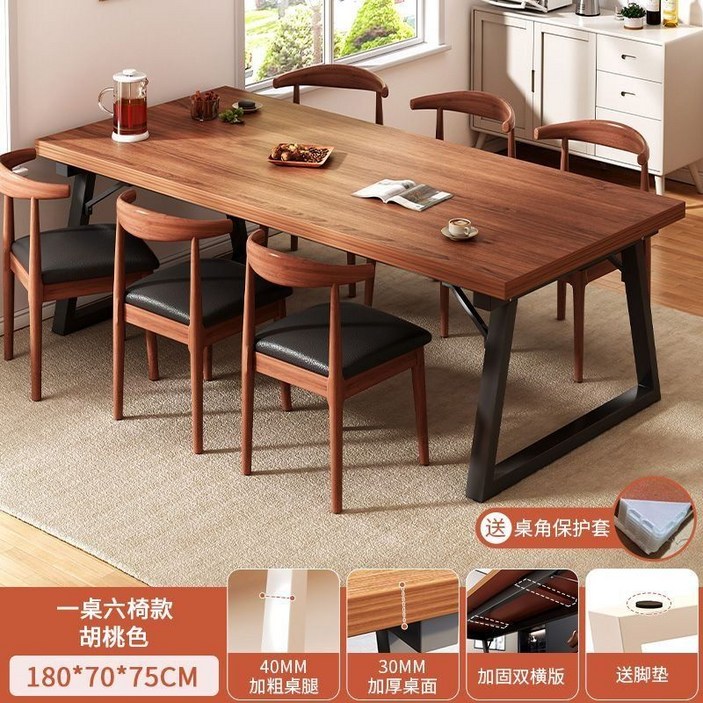 아일랜드 식탁 홈바 빠텐 카페바의자 케이터링 상업용 호텔 거실 긴 레스토랑 테이블