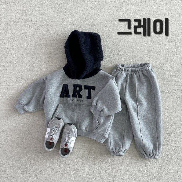 해피팡팡 - 기모안감 겨울 아동세트 상하복 100-130호 (포미 윈터코지세트 그레이 브라운중택1) 남아 여아 공용 양털 후드 따뜻한 데일리룩 기모상하복  겨울 상하복 상하의세트