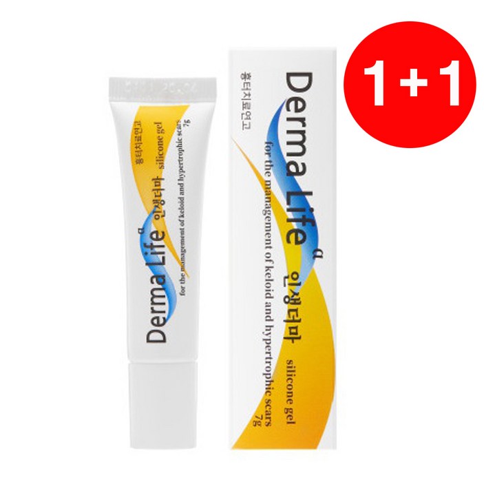 인생더마 흉터 관리 상처연고 7g